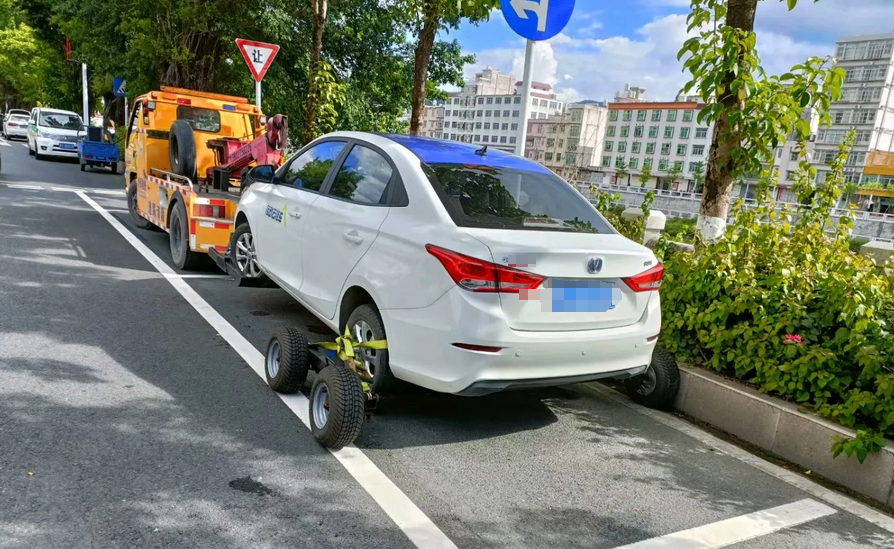 1735457093624830.png 拖车66.png